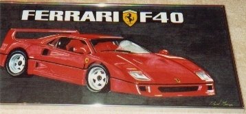 painting_ferrari_f40.jpg - 62kb